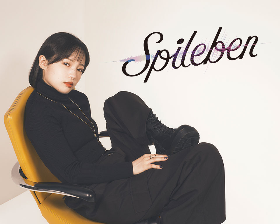 Spileben FAN MEETING vol.1『ShakeRZ 』